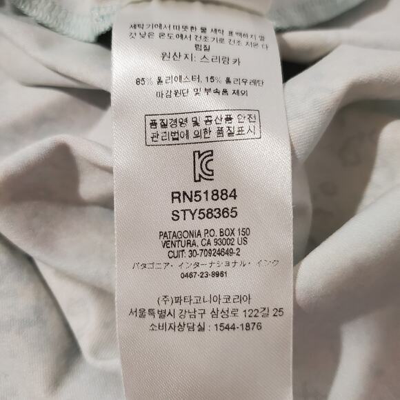 Patagonia Magnolia Spring Atoll Blue Floral Performance Dress Women's Size XS - Picture 10 of 12